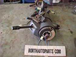 Sold 1989 Dodge Daytona Steering Column