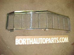 Sold 1970-72 Monte Carlo Grill Gm No.3982444