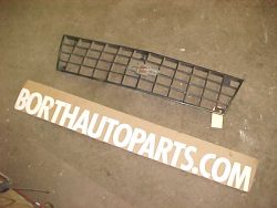 1984-87 Chevy Cavalier Grill Gm No.14067089
