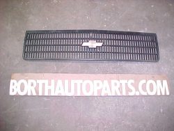 1987-89 Celebrity Grill Gm No.14085698 Black