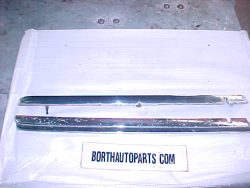 1967 Buick Skylark Trim No.7674184-5